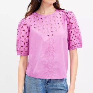LOFT poplin Eyelet blouse